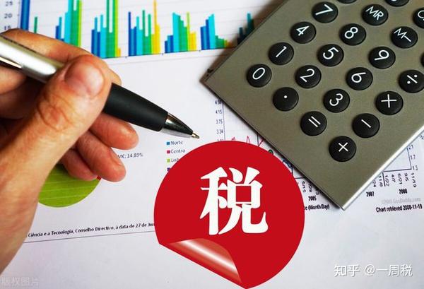 而小型企业则可能只需要少数服务器就能满足其业务需求
