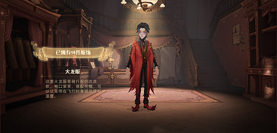 魔法觉醒服务器5级价格揭秘