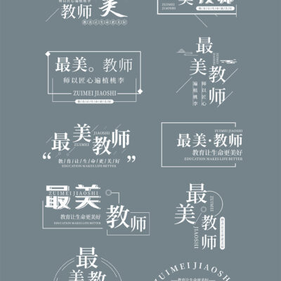 标题三：服务器终端运营收益详解：一月能赚多少与哪些因素相关？