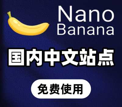 DNS更改注意事项及常见问题解答