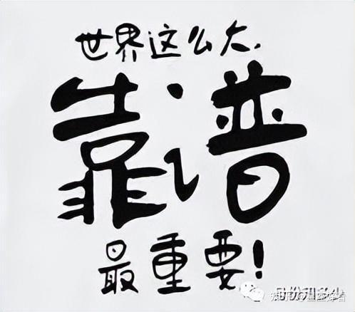 一篇文章带你小哥了解