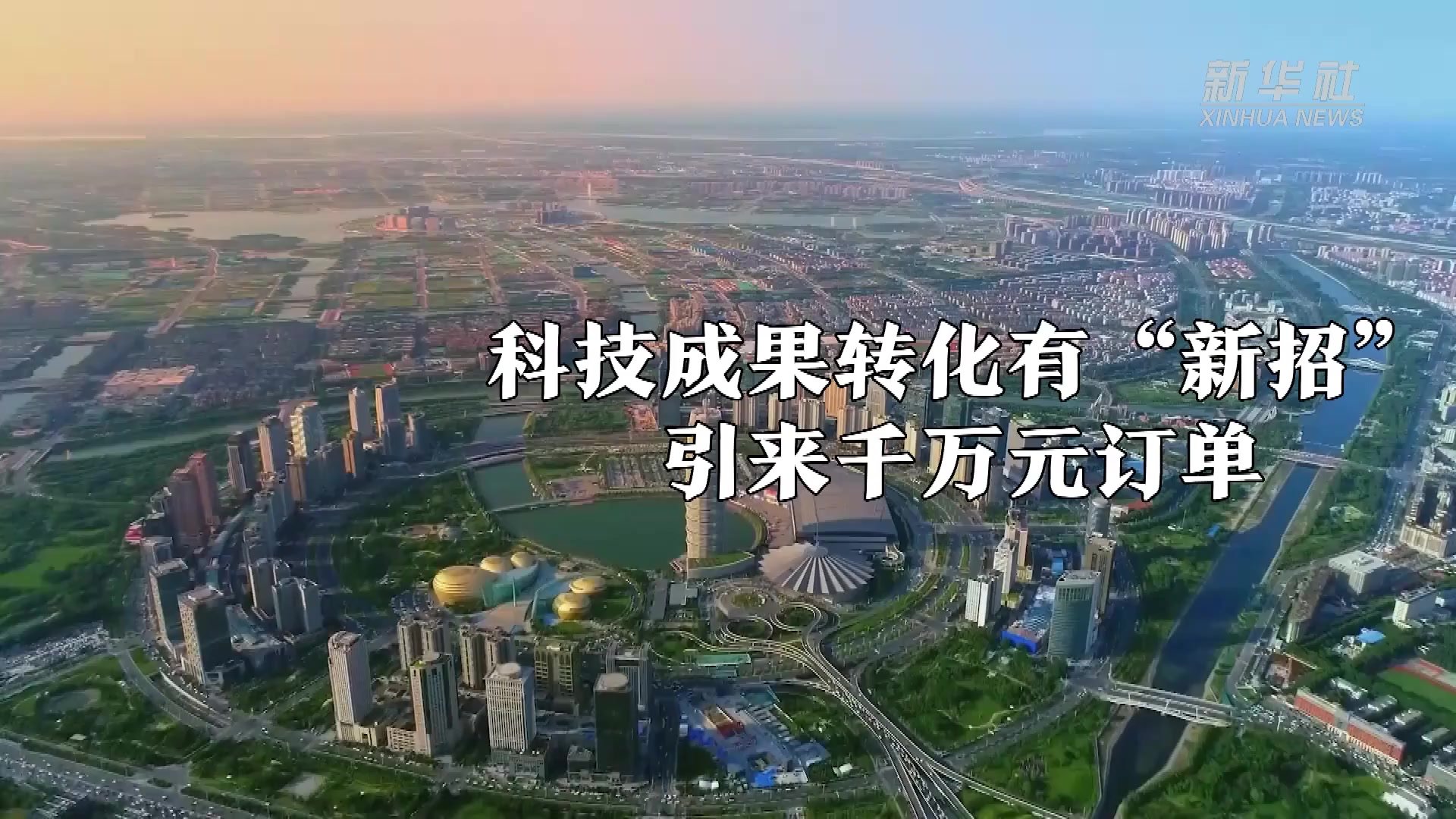 莱士血液云引领医疗变革
