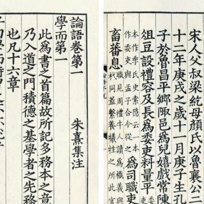 从准备到实施步骤详解