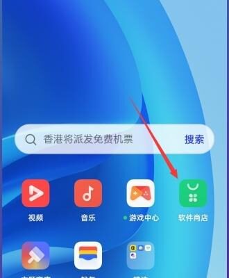 应用场景考量