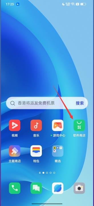 应用场景考量