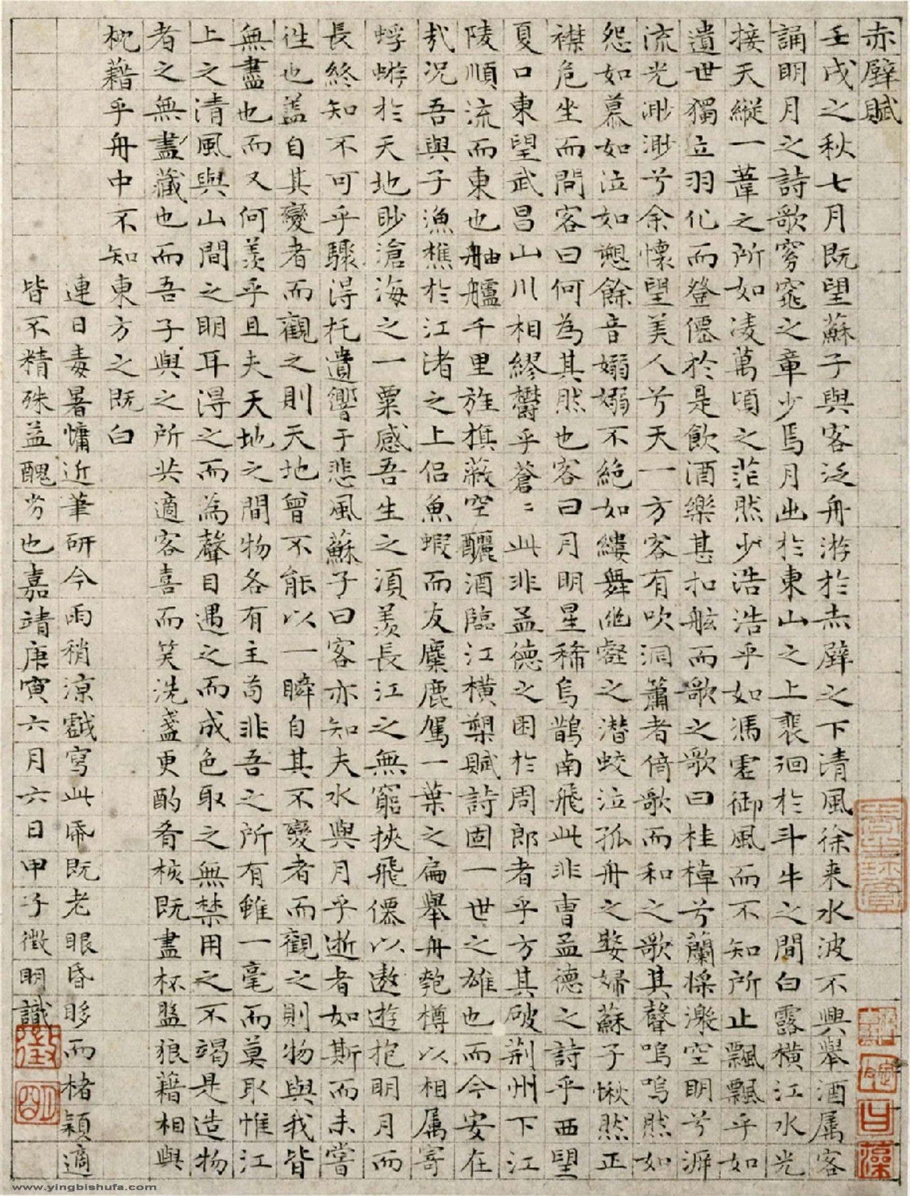 开启云服务新时代