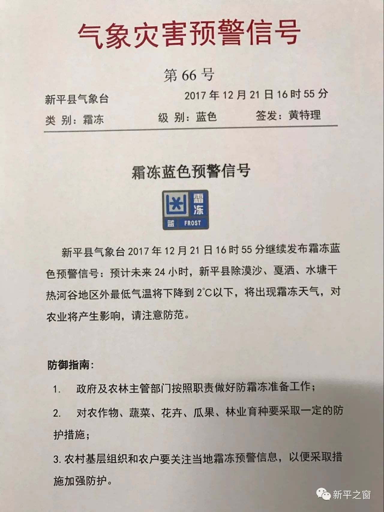 如何确定在服务器带宽为10M下的上传速度是多少