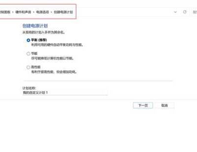 如何正确设置服务器密码以保护数据安全？