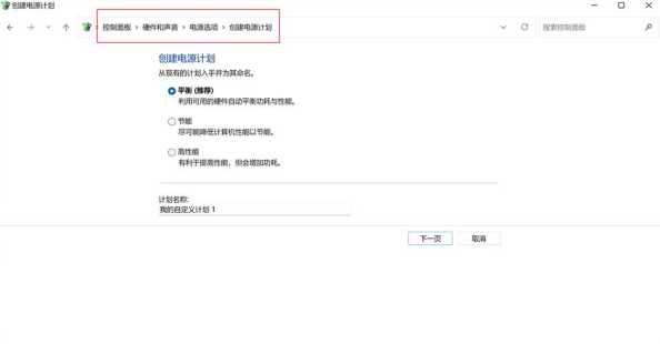 如何正确设置服务器密码以保护数据安全