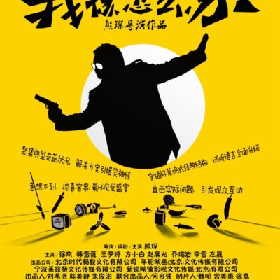 如何正确办理ICP备案？