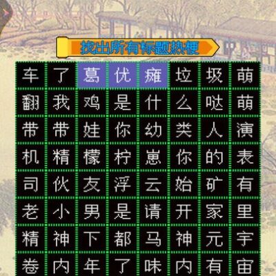 你问我答，全面解析游戏服务器数量。