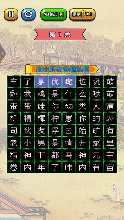 全面解析游戏服务器数量