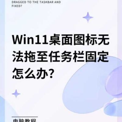 如何突破限制，实现高效运行？