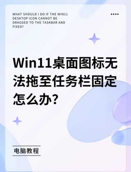 实现高效运行