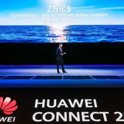 云服务升级引领数字未来——速尔云的发展与应用
