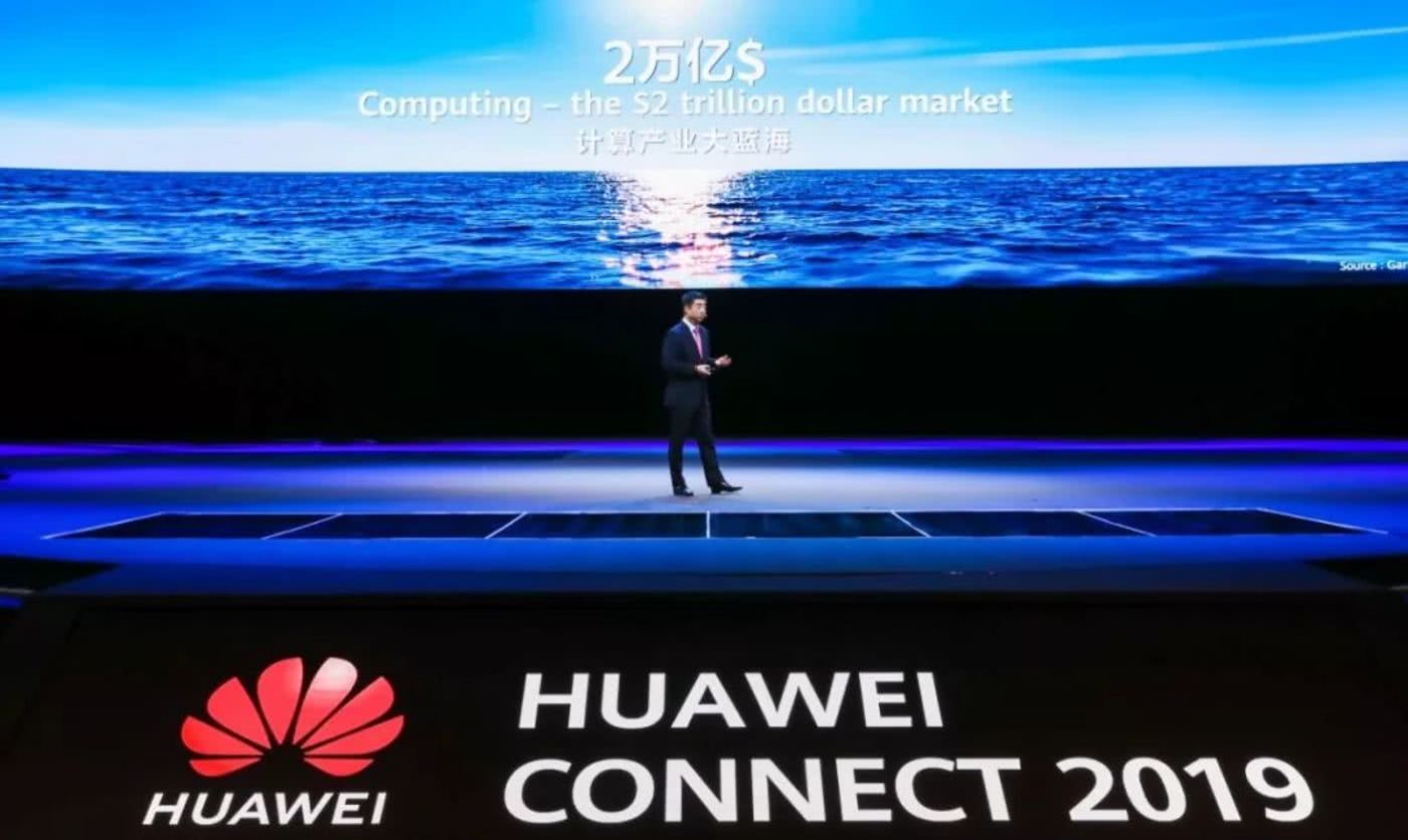 云服务升级引领数字未来——速尔云的发展与应用