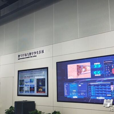 铁建云应用，赋能智慧城市建设与智慧产业发展