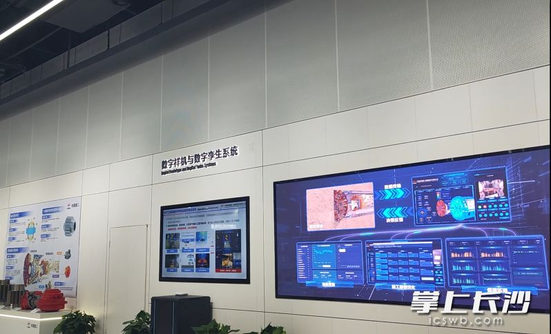 赋能智慧城市建设与智慧产业发展