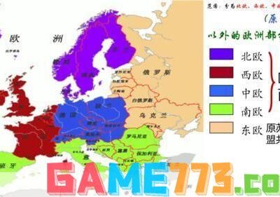探索欧洲游戏服务器网络