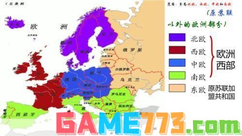探索欧洲游戏服务器网络