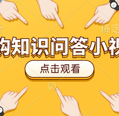 不同服务商收费策略各异，服务器规格影响价格