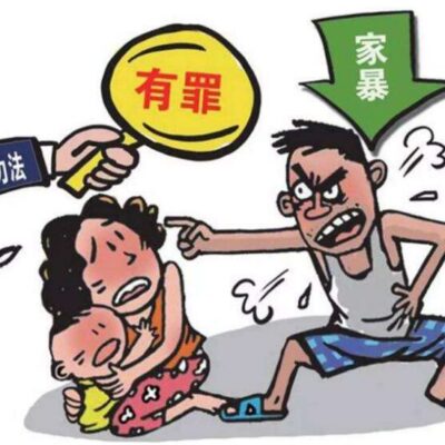 暴雪游戏在中东设有服务器吗？