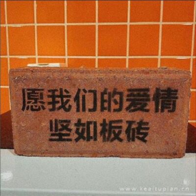 QQ空间发文件的步骤与技巧