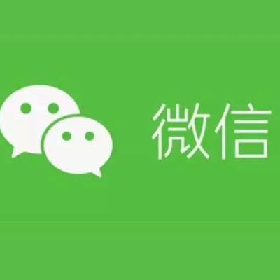 微信热门功能开发实践