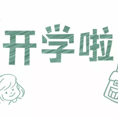 初学者必备技巧，轻松掌握PS曲线应用