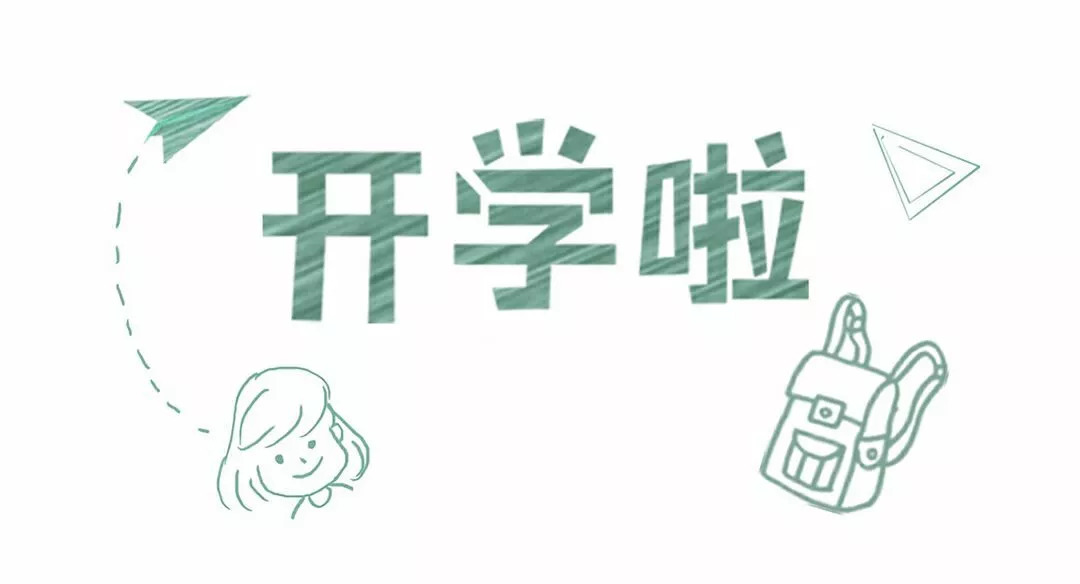 初学者必备技巧