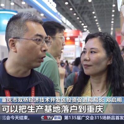 揭秘双梦服务器游戏开启人数