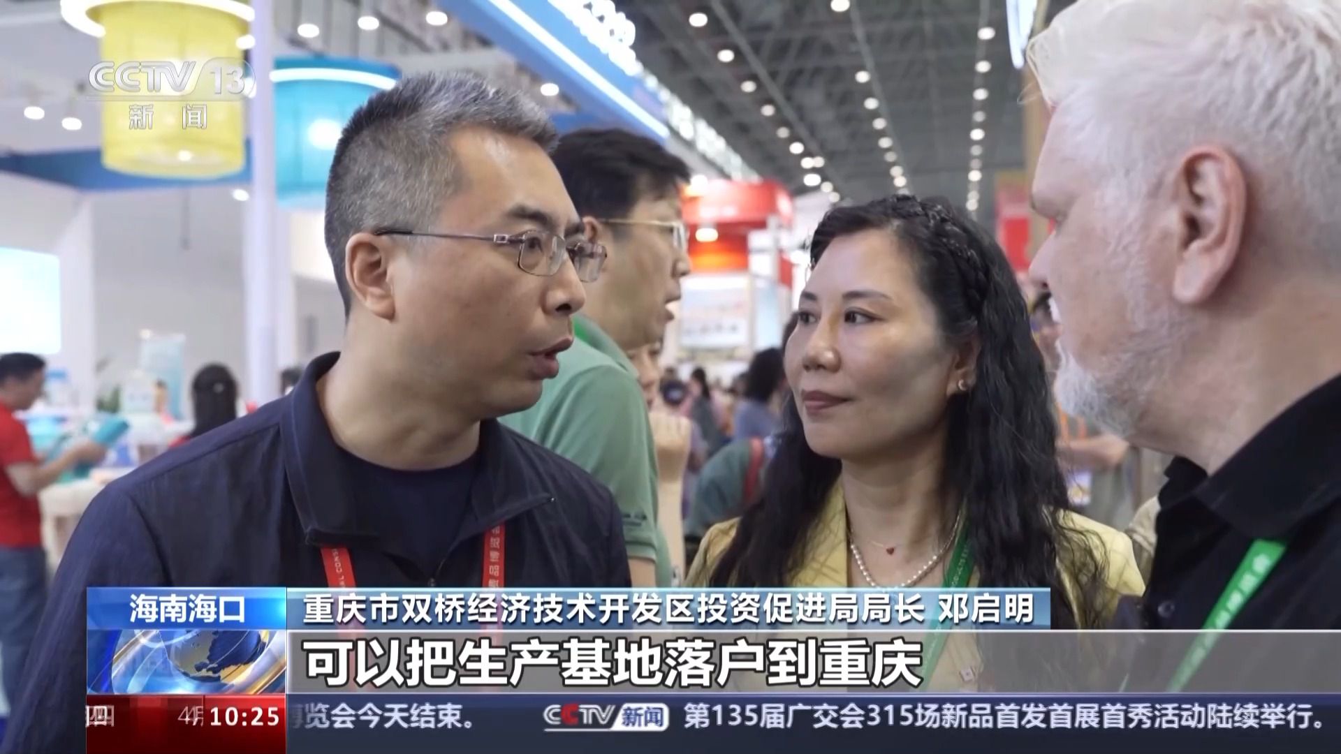 揭秘双梦服务器游戏开启人数