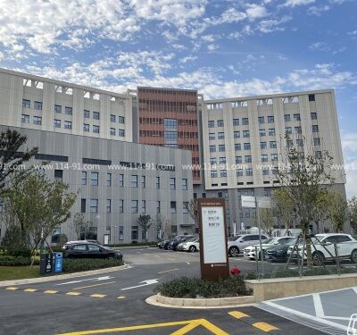 龙华医院云服务的创新实践与挑战