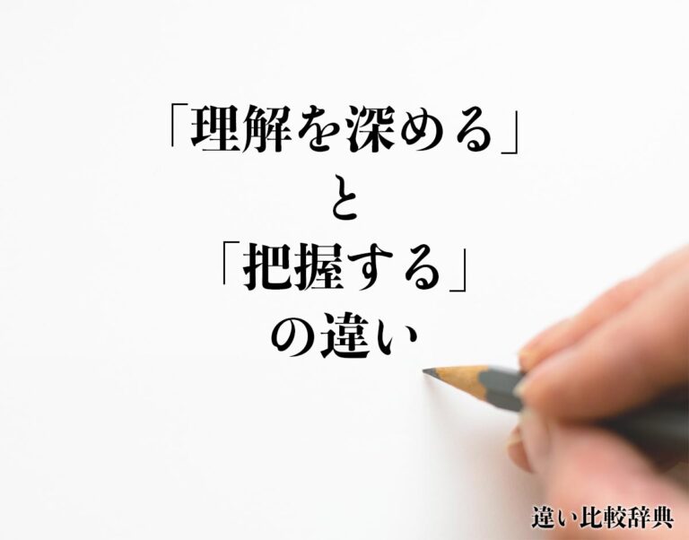 理解文本内容
