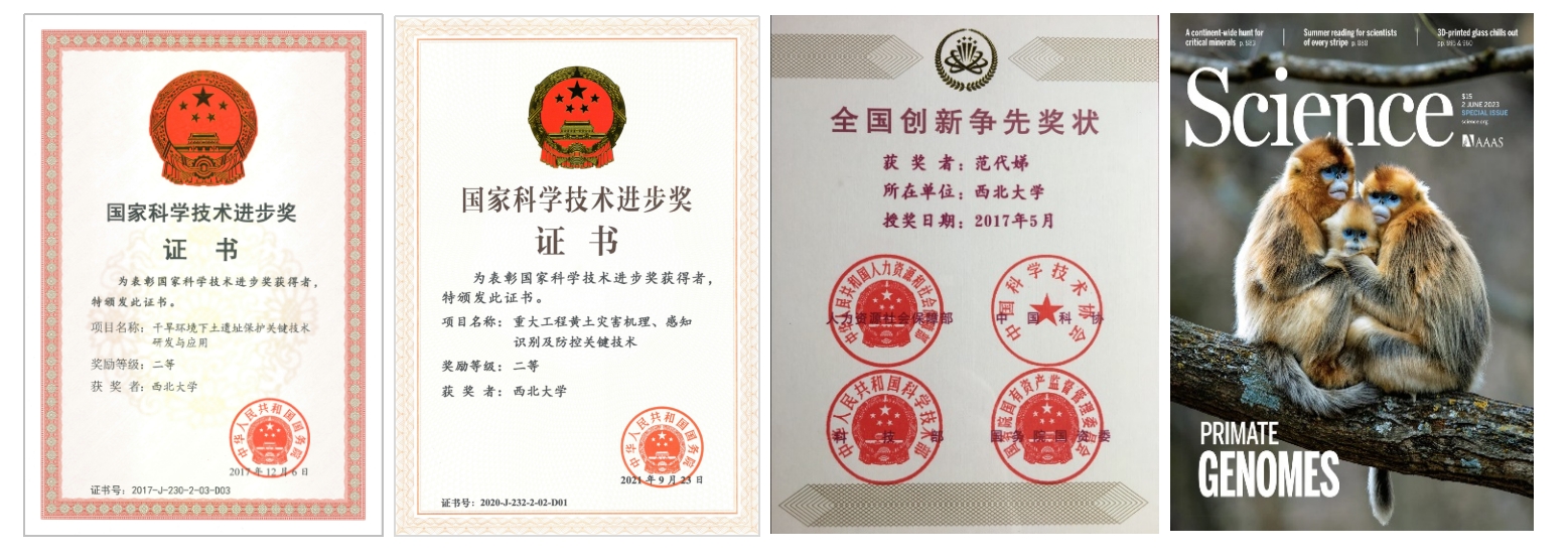 中南大学云引热议