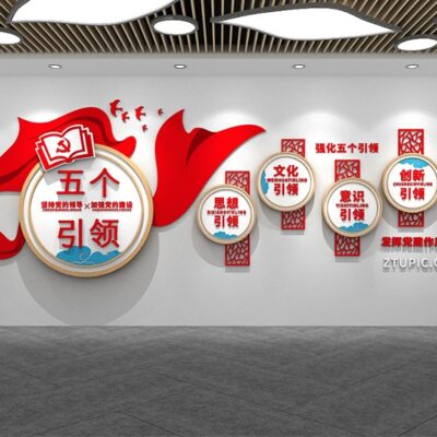 引领传媒科技的前沿发展