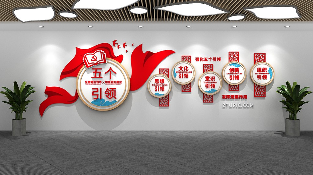 引领传媒科技的前沿发展