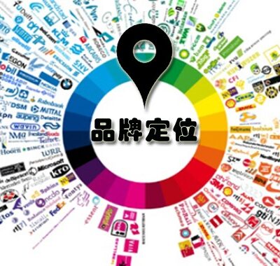 不同品牌与规格的选择如何影响最终花费？