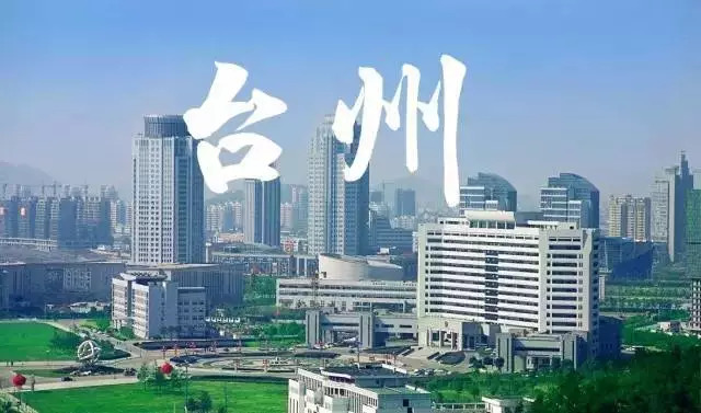 你想知道台州高防BGP服务器的具体价格吗