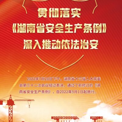 安全因素在密码设定中的重要性考量