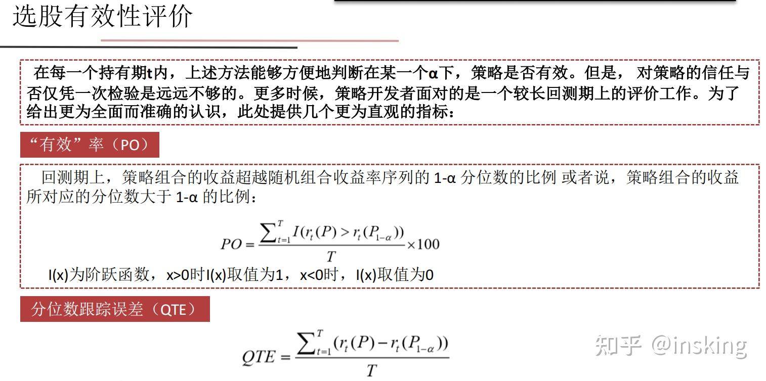 多个因素决定服务器清理费用