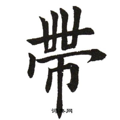 带你了解市场行情