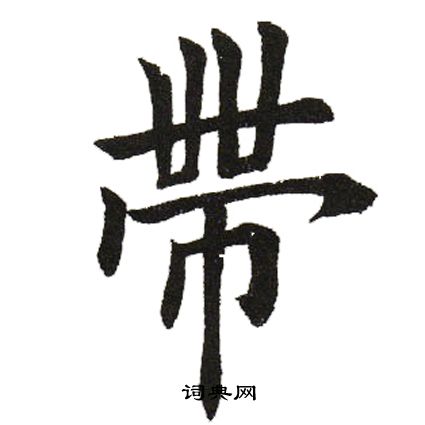 带你了解市场行情