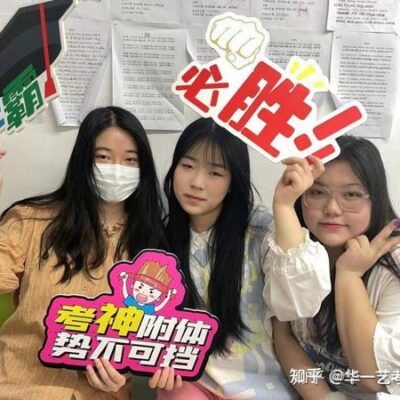 艺圃云景的独特魅力