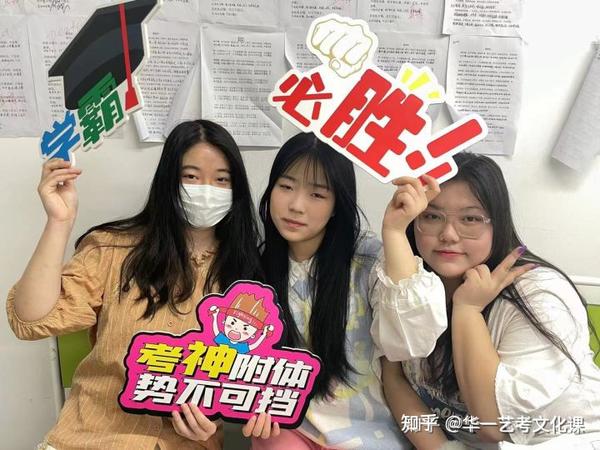 艺圃云景的独特魅力