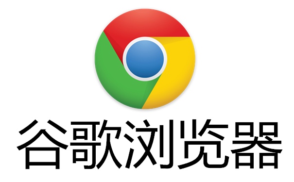 谷歌云服务器默认SSH端口是多少