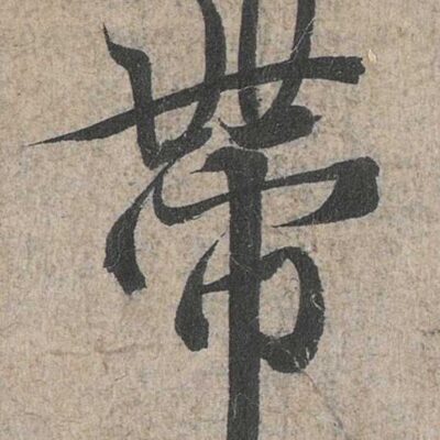 带你了解服务器价格及更多信息！