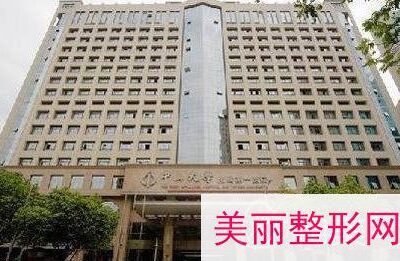 广州中山一院云化医疗体系探索与实践