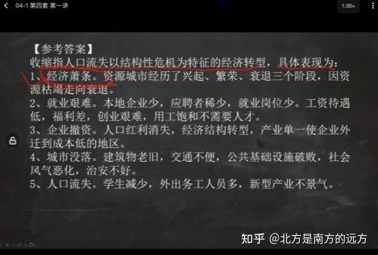 一步步教你申请域名邮箱的详细教程