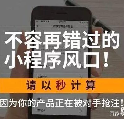 如何获取最优惠的租赁方案？